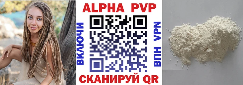 OMG ссылка  Бавлы  A PVP мука 