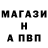 Кетамин VHQ Ruan Koss