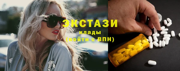 спиды Алексеевка