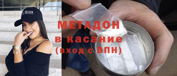 спиды Алексеевка