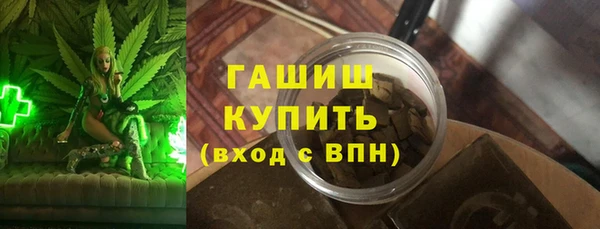 спиды Алексеевка