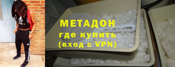 амфетамин Алзамай