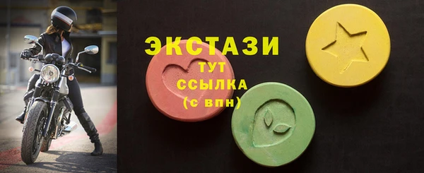 спиды Алексеевка