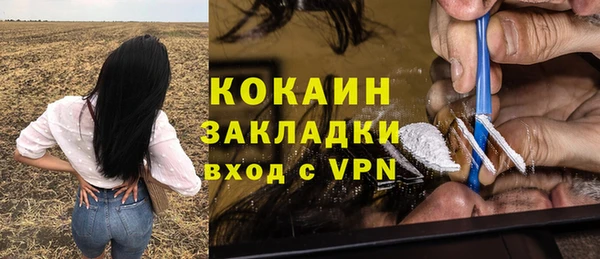 амфетамин Алзамай