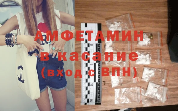 спиды Алексеевка