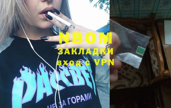 ECSTASY Алексин