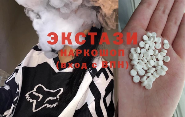 амфетамин Алзамай