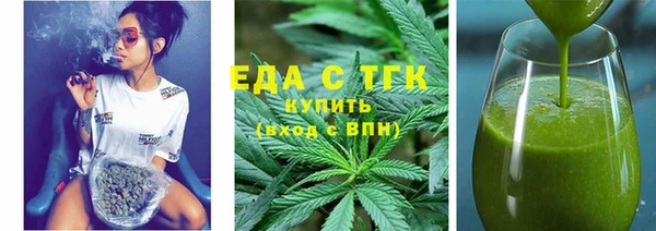 спиды Алексеевка