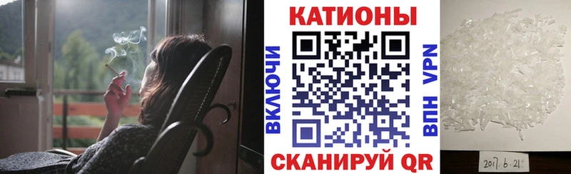 МЯУ-МЯУ VHQ  ОМГ ОМГ ссылки  Бавлы 